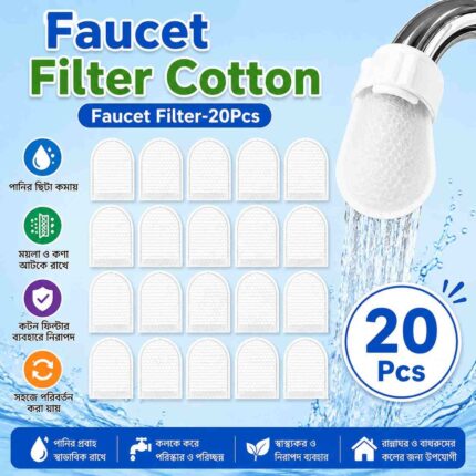 Faucet Filter Cotton Thickened Anti-Splash –20Pcs Combo